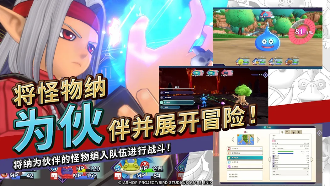 图片[1]-骨之王者 Build.20731153（King of Bones）免安装英文版-测试