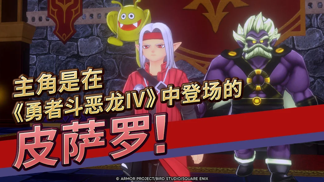 图片[1]-骨之王者 Build.20731153（King of Bones）免安装英文版-测试