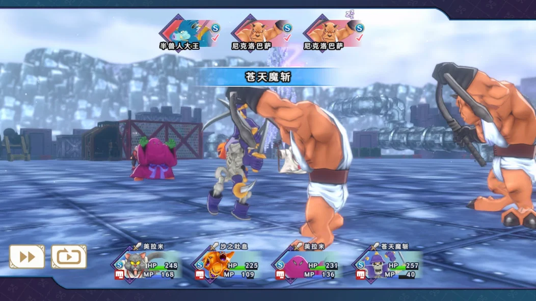 图片[1]-骨之王者 Build.20731153（King of Bones）免安装英文版-测试