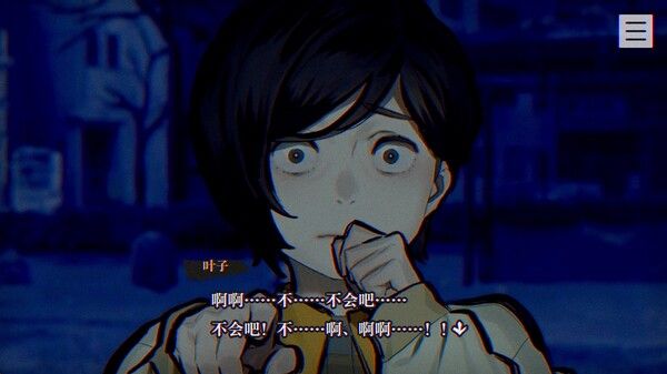 图片[1]-骨之王者 Build.20731153（King of Bones）免安装英文版-测试