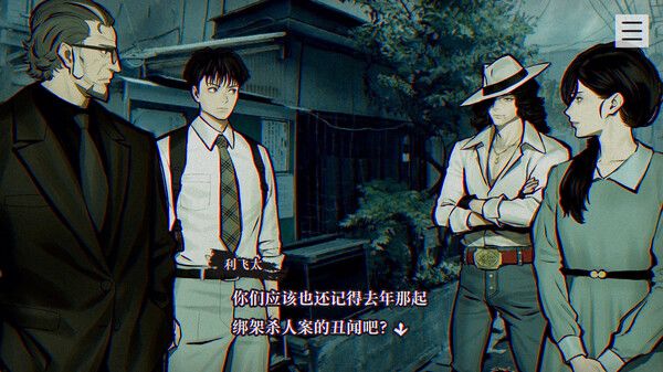 图片[1]-骨之王者 Build.20731153（King of Bones）免安装英文版-测试