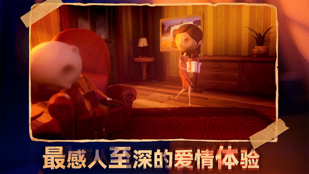 图片[1]-骨之王者 Build.20731153（King of Bones）免安装英文版-测试