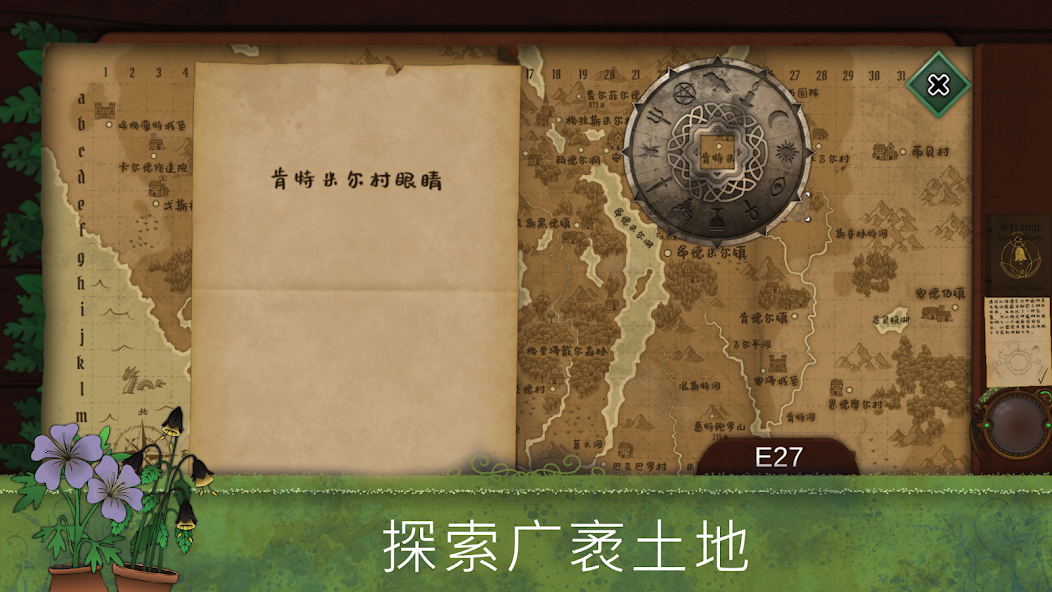 图片[1]-骨之王者 Build.20731153（King of Bones）免安装英文版-测试