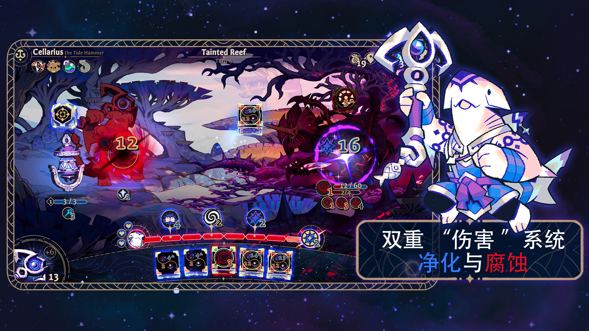 图片[1]-骨之王者 Build.20731153（King of Bones）免安装英文版-测试