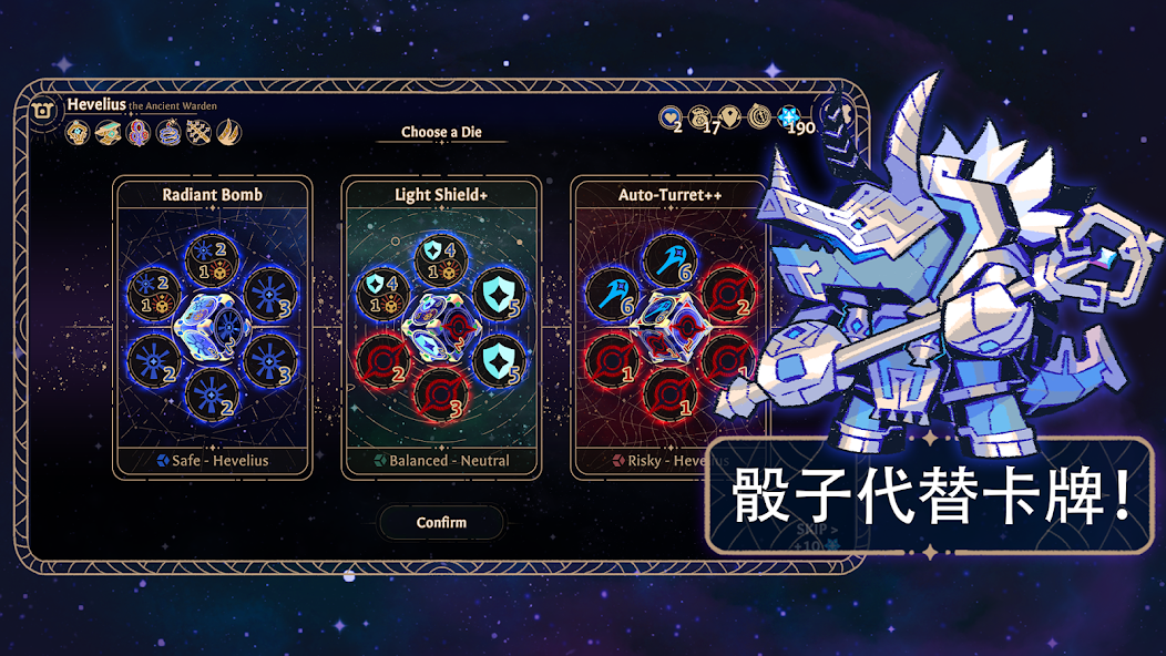 图片[1]-骨之王者 Build.20731153（King of Bones）免安装英文版-测试