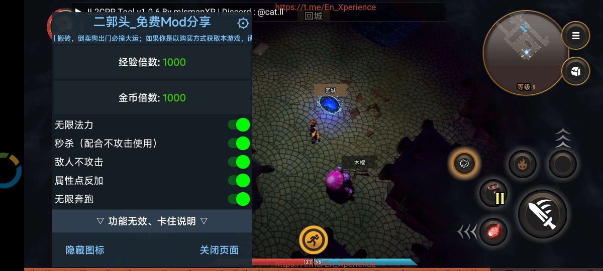 图片[1]-骨之王者 Build.20731153（King of Bones）免安装英文版-测试