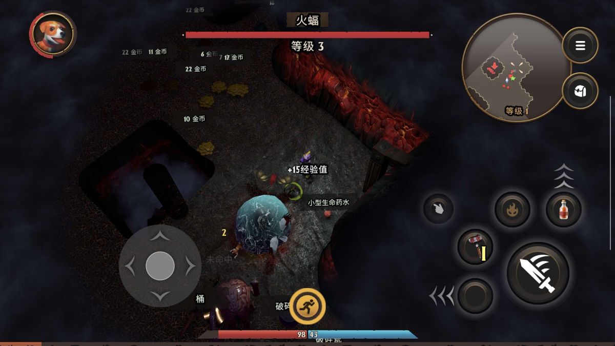 图片[1]-骨之王者 Build.20731153（King of Bones）免安装英文版-测试