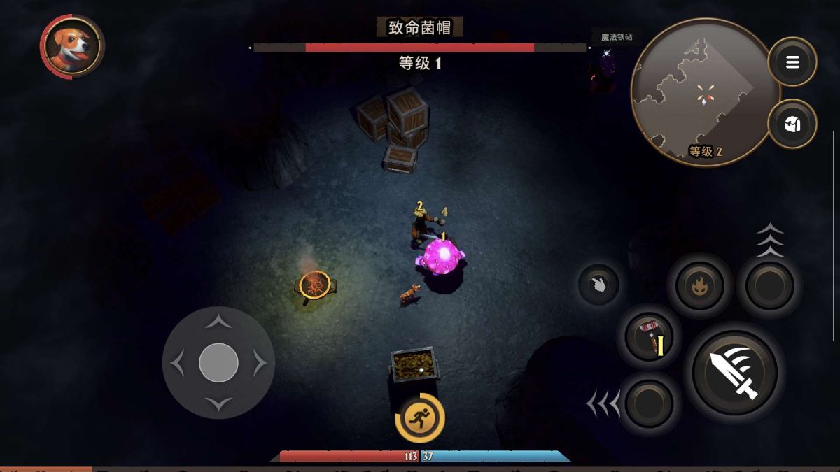 图片[1]-骨之王者 Build.20731153（King of Bones）免安装英文版-测试