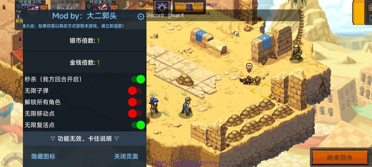 图片[1]-骨之王者 Build.20731153（King of Bones）免安装英文版-测试