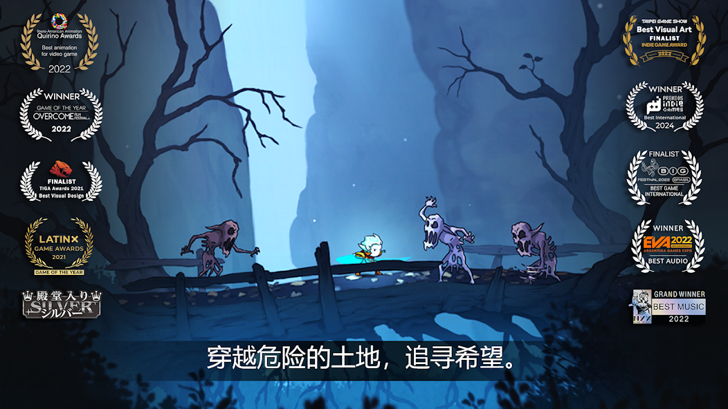 图片[1]-骨之王者 Build.20731153（King of Bones）免安装英文版-测试