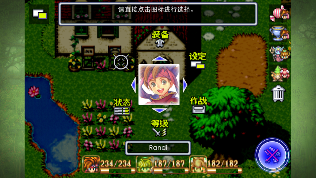 图片[1]-骨之王者 Build.20731153（King of Bones）免安装英文版-测试