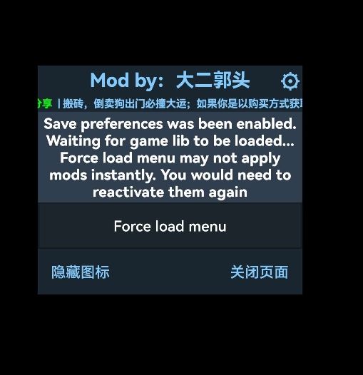 图片[1]-骨之王者 Build.20731153（King of Bones）免安装英文版-测试