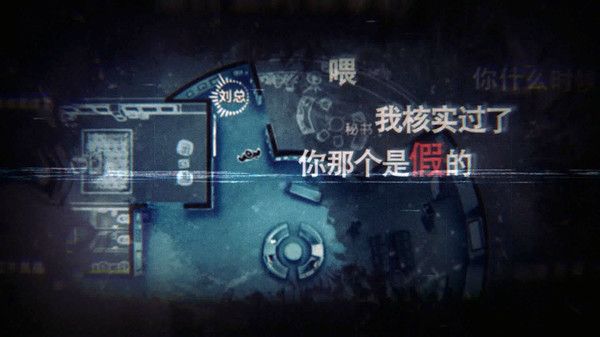 图片[1]-骨之王者 Build.20731153（King of Bones）免安装英文版-测试