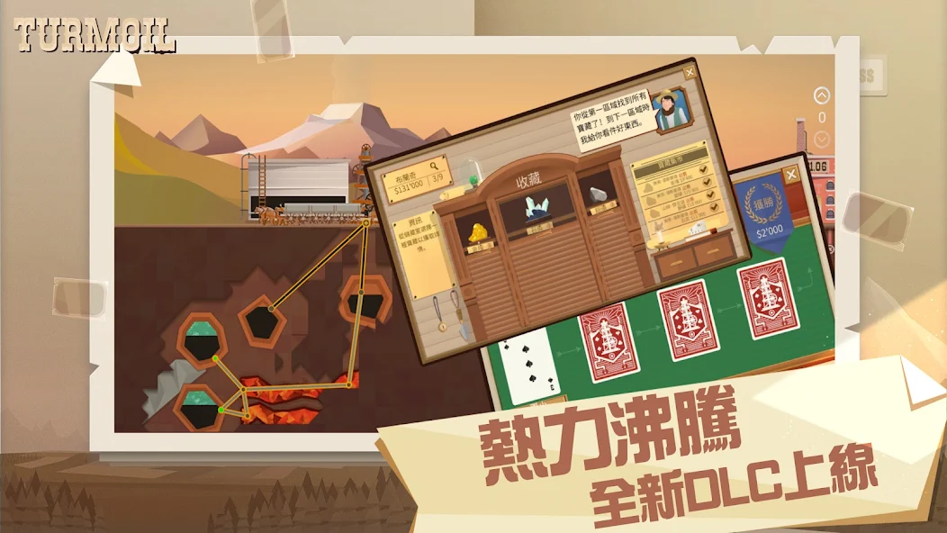 图片[1]-骨之王者 Build.20731153（King of Bones）免安装英文版-测试