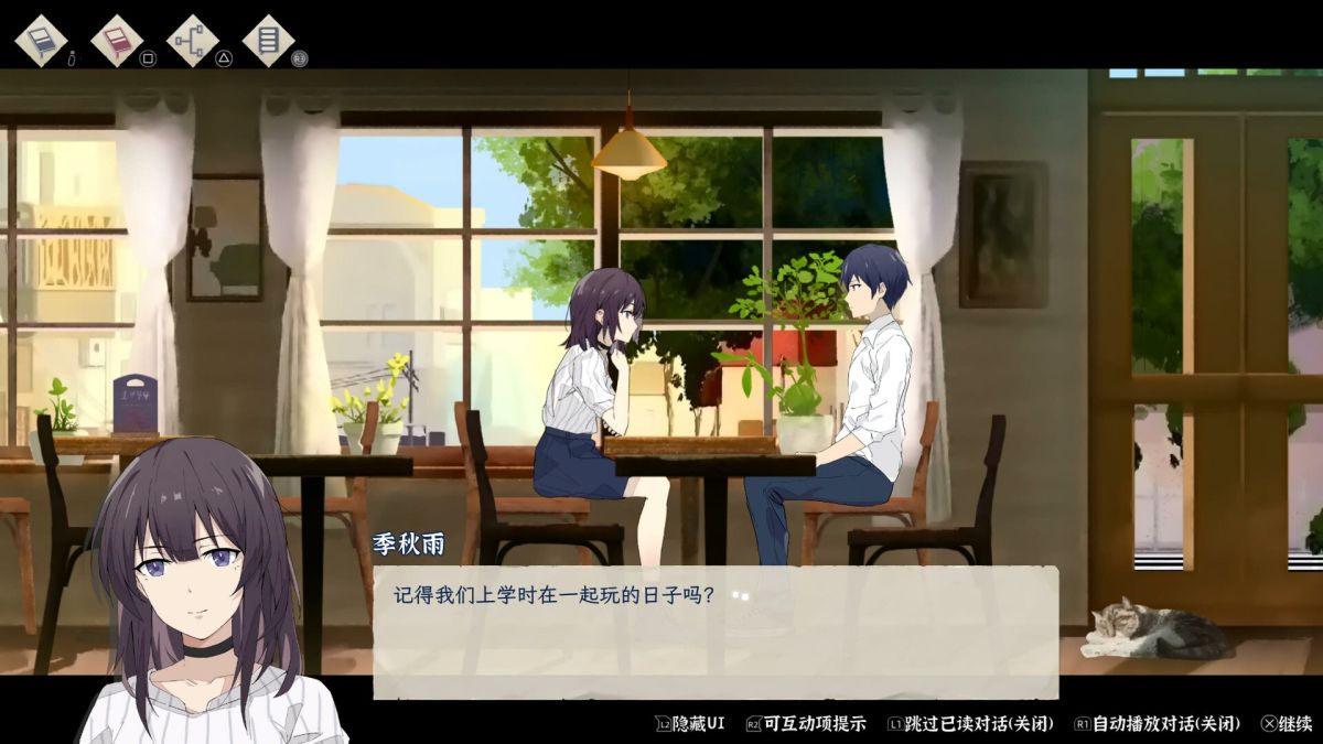 图片[1]-骨之王者 Build.20731153（King of Bones）免安装英文版-测试