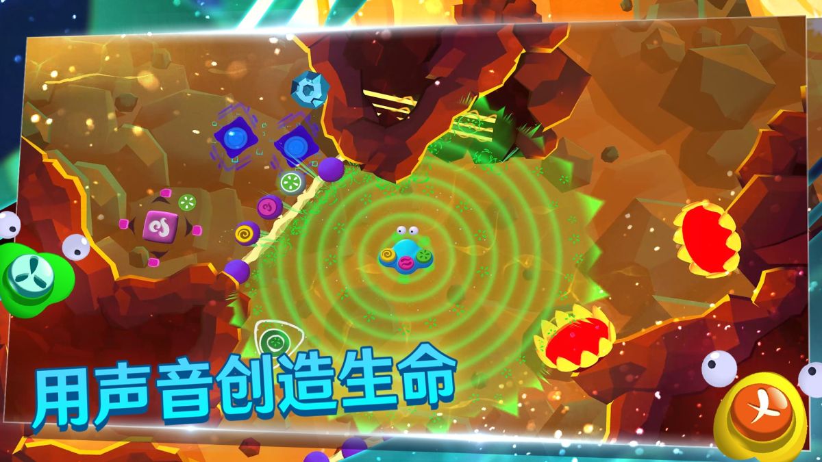 图片[1]-骨之王者 Build.20731153（King of Bones）免安装英文版-测试