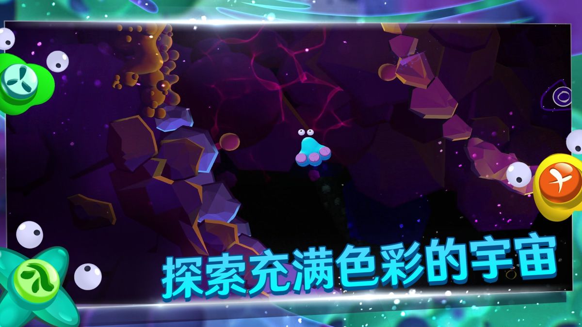 图片[1]-骨之王者 Build.20731153（King of Bones）免安装英文版-测试