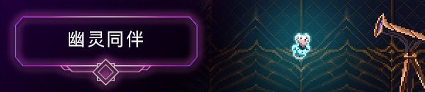 图片[1]-骨之王者 Build.20731153（King of Bones）免安装英文版-测试