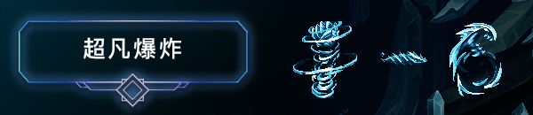 图片[1]-骨之王者 Build.20731153（King of Bones）免安装英文版-测试