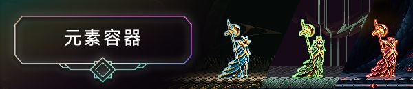 图片[1]-骨之王者 Build.20731153（King of Bones）免安装英文版-测试