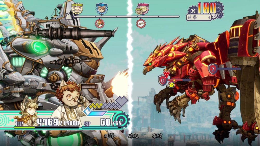 图片[1]-骨之王者 Build.20731153（King of Bones）免安装英文版-测试