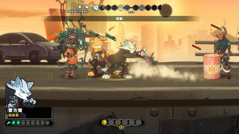 图片[1]-骨之王者 Build.20731153（King of Bones）免安装英文版-测试