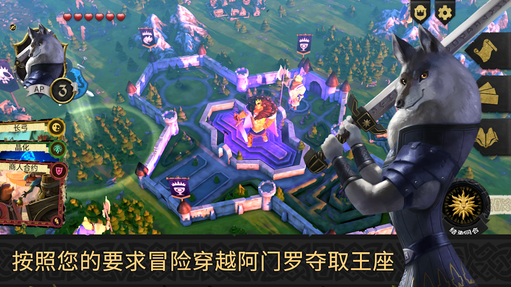 图片[1]-骨之王者 Build.20731153（King of Bones）免安装英文版-测试