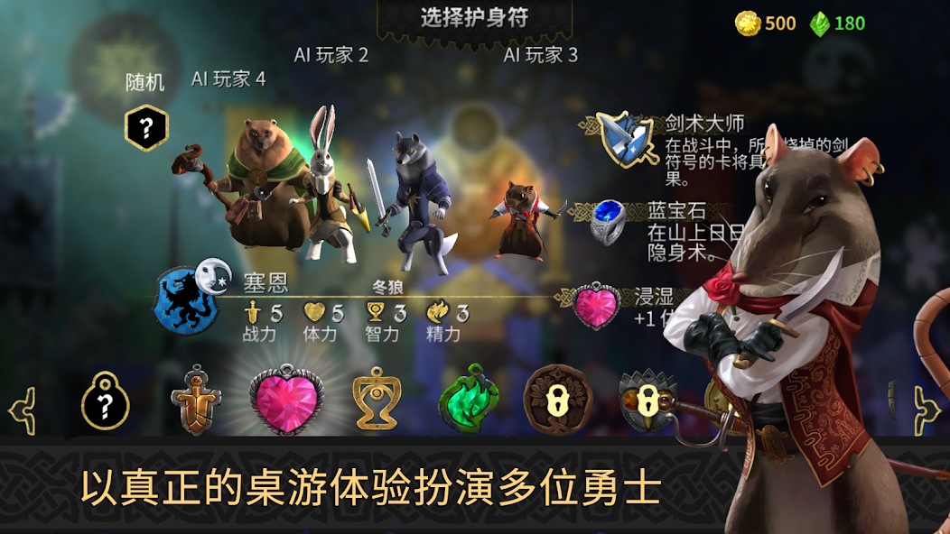 图片[1]-骨之王者 Build.20731153（King of Bones）免安装英文版-测试