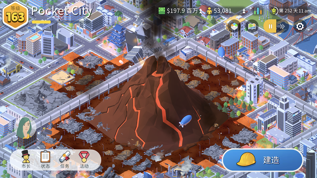 图片[1]-骨之王者 Build.20731153（King of Bones）免安装英文版-测试