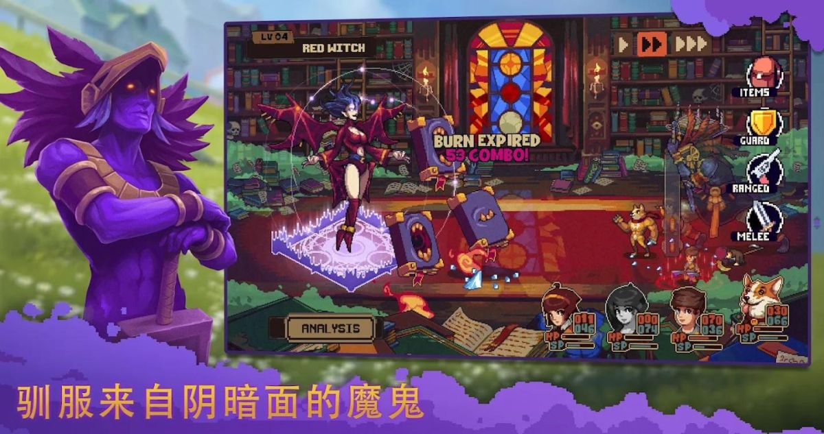 图片[1]-骨之王者 Build.20731153（King of Bones）免安装英文版-测试