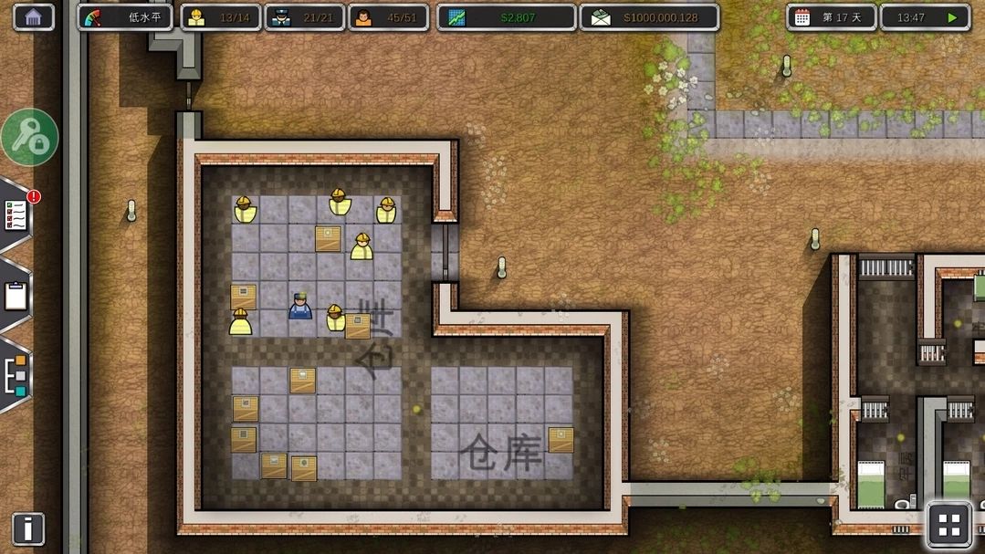 图片[1]-骨之王者 Build.20731153（King of Bones）免安装英文版-测试