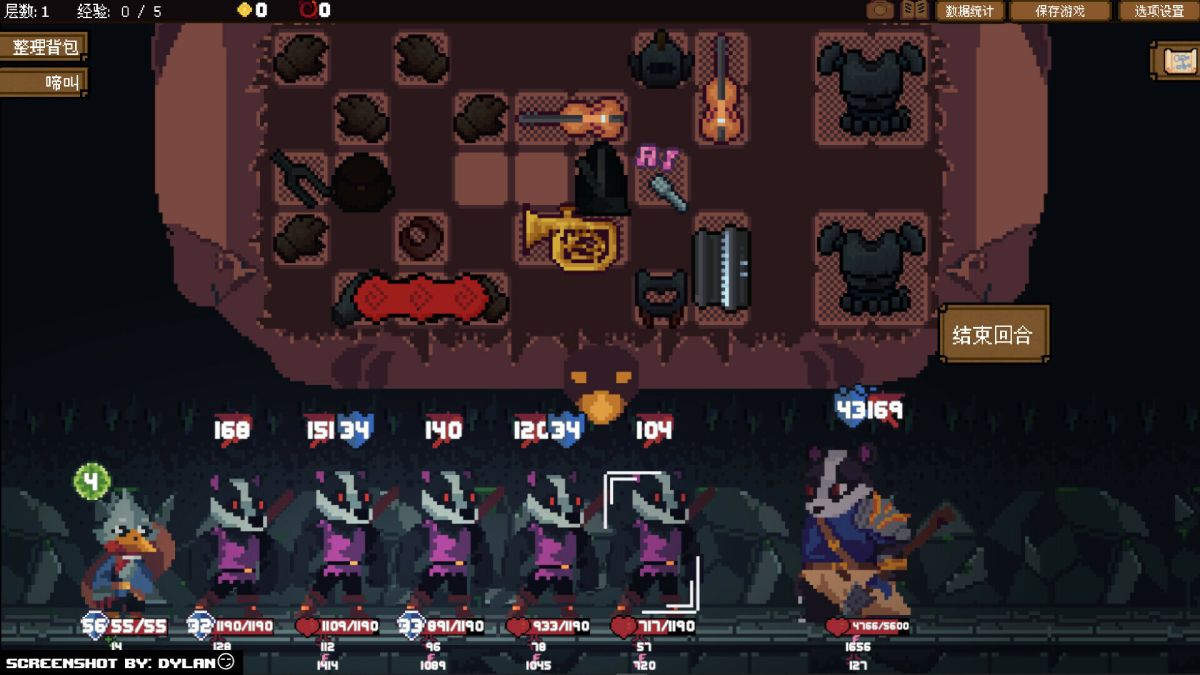 图片[1]-骨之王者 Build.20731153（King of Bones）免安装英文版-测试