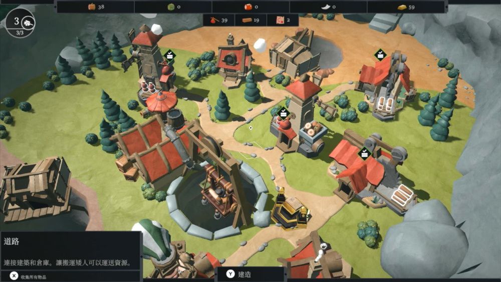 图片[1]-骨之王者 Build.20731153（King of Bones）免安装英文版-测试