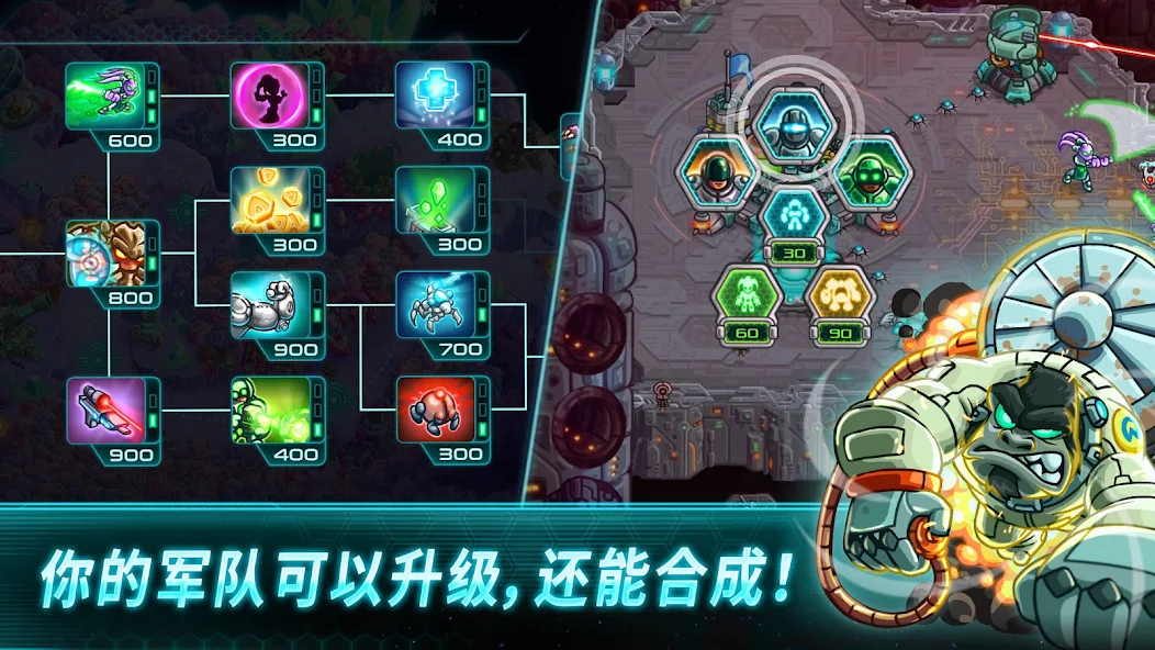 图片[1]-骨之王者 Build.20731153（King of Bones）免安装英文版-测试