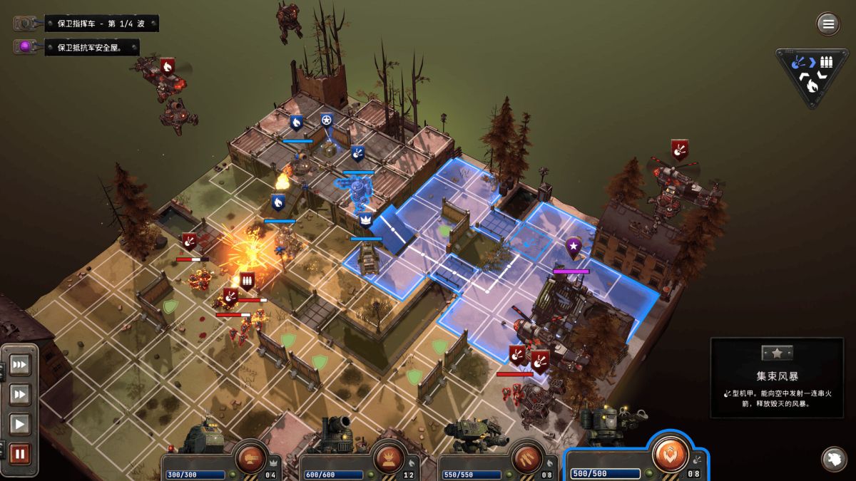 图片[1]-骨之王者 Build.20731153（King of Bones）免安装英文版-测试