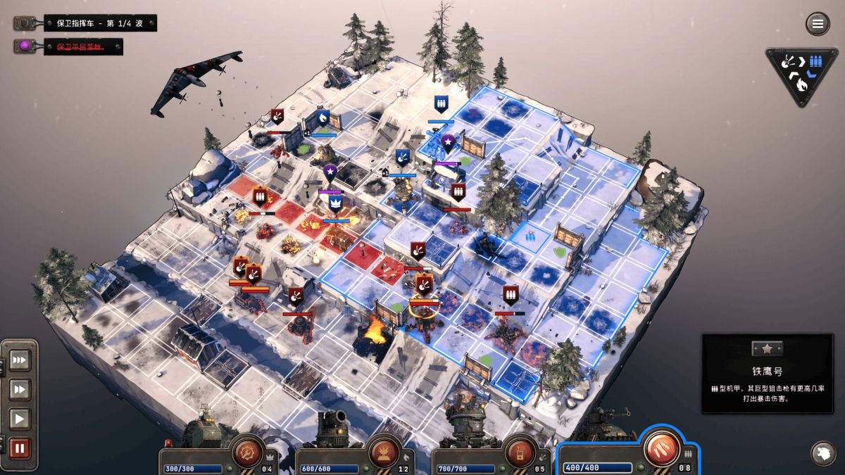 图片[1]-骨之王者 Build.20731153（King of Bones）免安装英文版-测试