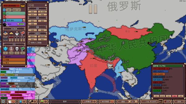 图片[1]-骨之王者 Build.20731153（King of Bones）免安装英文版-测试