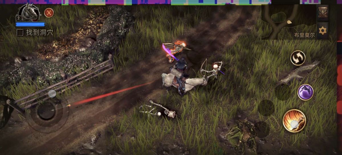 图片[1]-骨之王者 Build.20731153（King of Bones）免安装英文版-测试