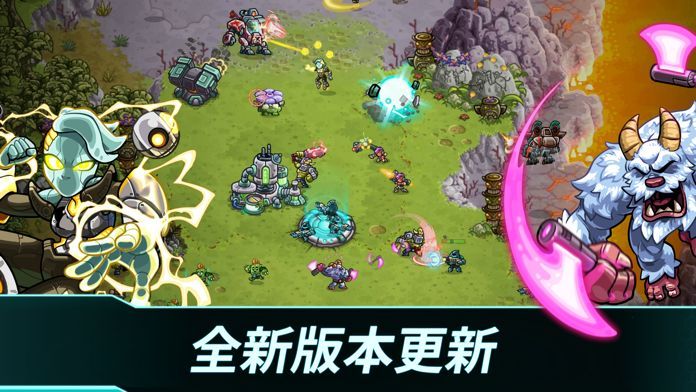 图片[1]-骨之王者 Build.20731153（King of Bones）免安装英文版-测试