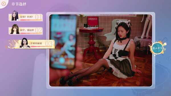 图片[1]-骨之王者 Build.20731153（King of Bones）免安装英文版-测试