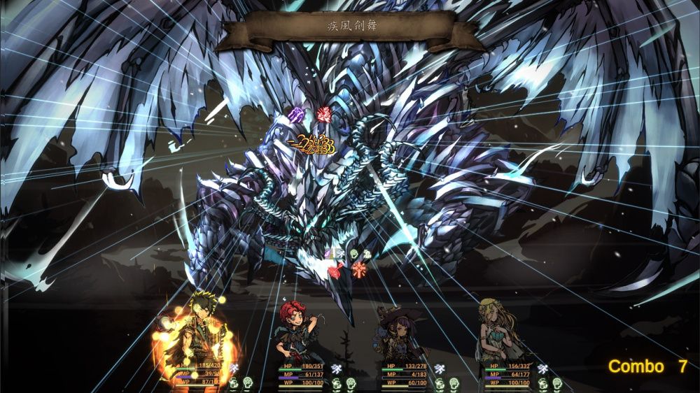 图片[1]-骨之王者 Build.20731153（King of Bones）免安装英文版-测试