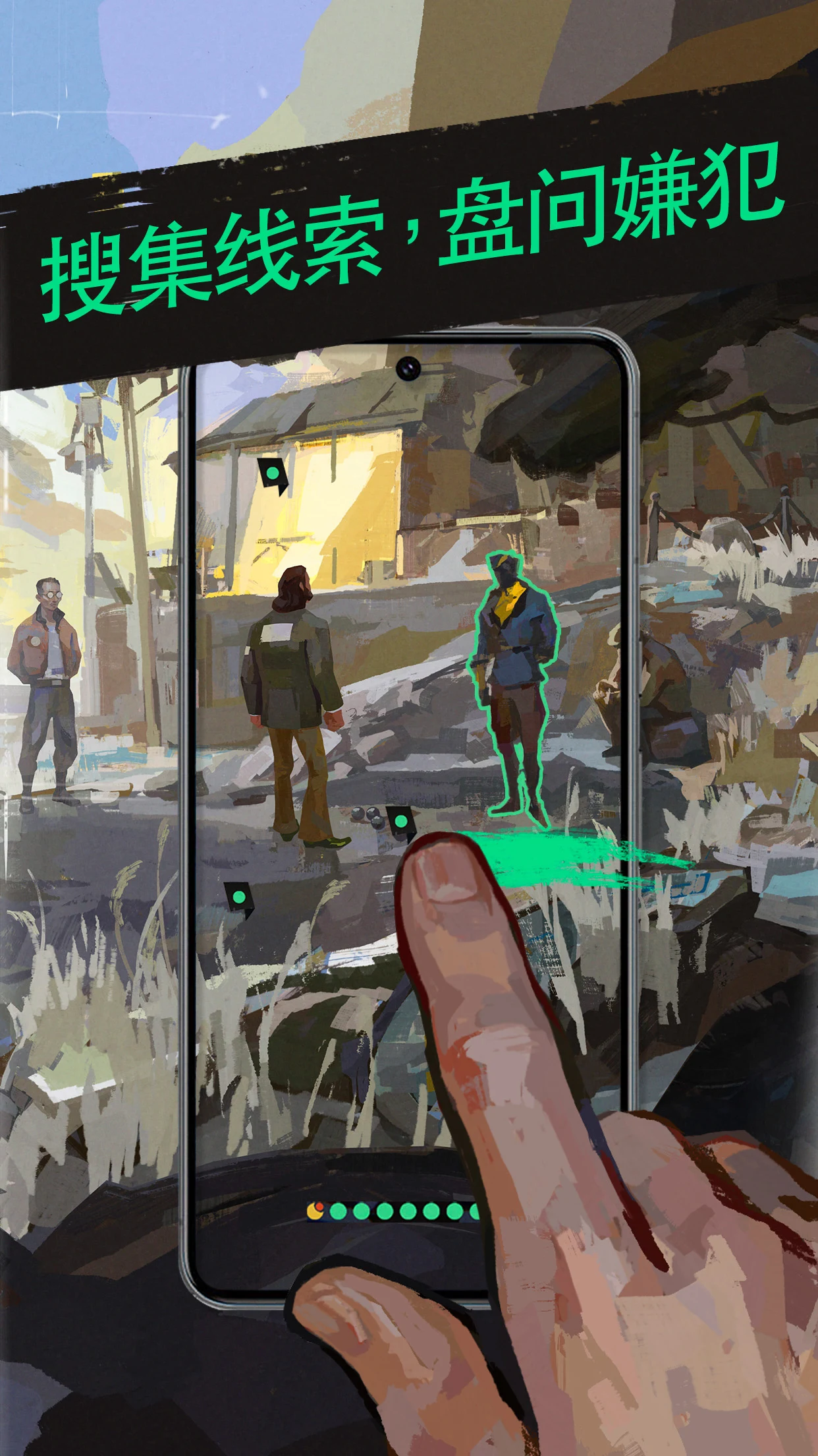 图片[1]-骨之王者 Build.20731153（King of Bones）免安装英文版-测试