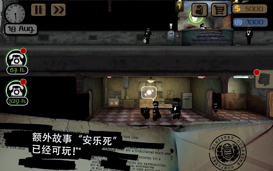 图片[1]-骨之王者 Build.20731153（King of Bones）免安装英文版-测试