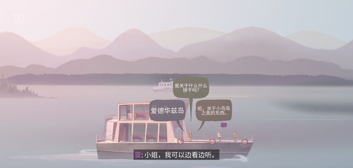 图片[1]-骨之王者 Build.20731153（King of Bones）免安装英文版-测试