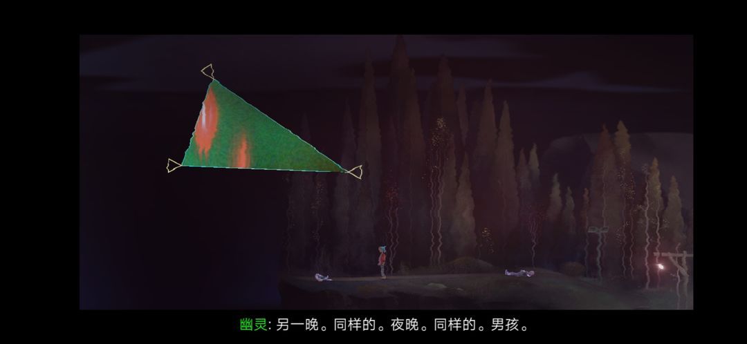 图片[1]-骨之王者 Build.20731153（King of Bones）免安装英文版-测试