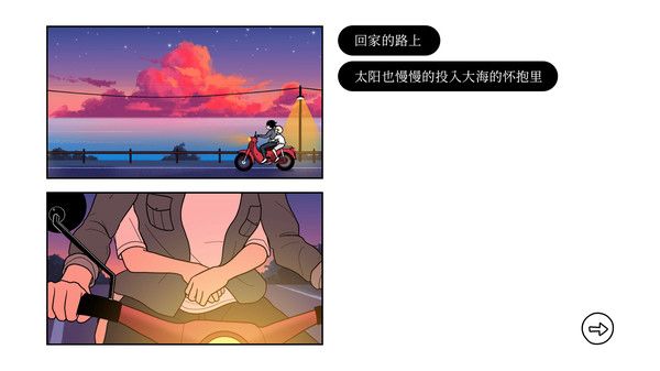 图片[1]-骨之王者 Build.20731153（King of Bones）免安装英文版-测试