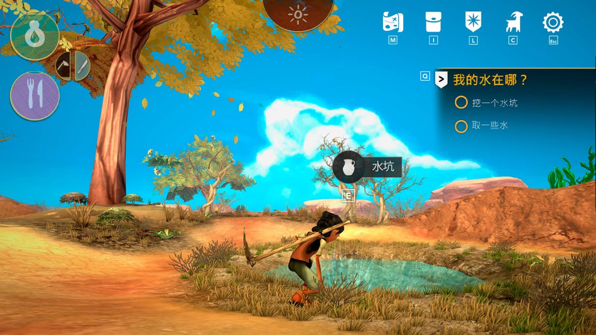 图片[1]-骨之王者 Build.20731153（King of Bones）免安装英文版-测试