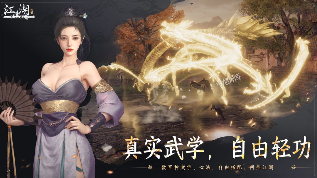 图片[1]-骨之王者 Build.20731153（King of Bones）免安装英文版-测试