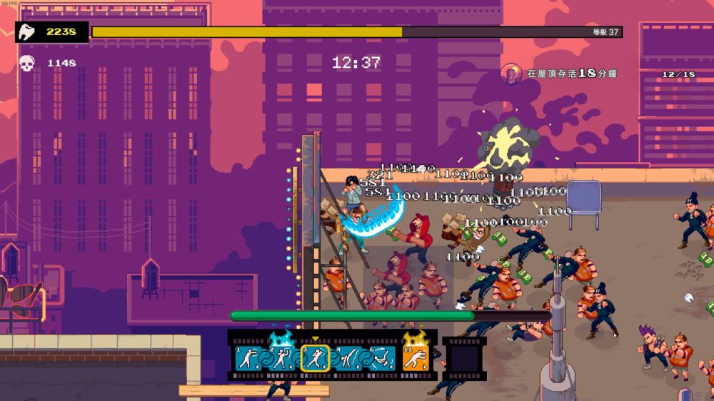 图片[1]-骨之王者 Build.20731153（King of Bones）免安装英文版-测试