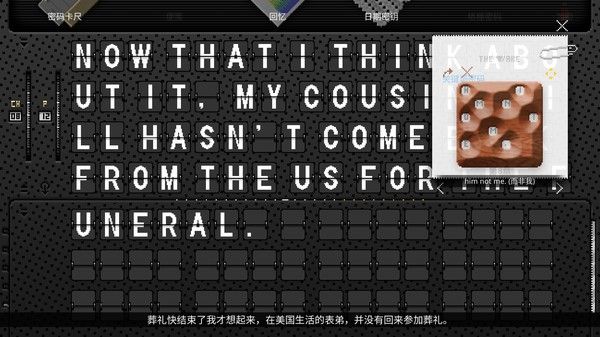 图片[1]-骨之王者 Build.20731153（King of Bones）免安装英文版-测试